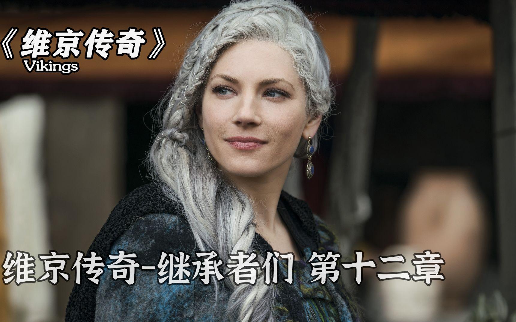 乐动体育-惊心一幕!勇士逆转国王,演绎胜利传奇在线观看